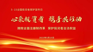 welcome-百乐博